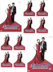 ゴンゾウ 伝説の刑事(5枚セット)第1話～最終話【全巻セット 邦画 中古