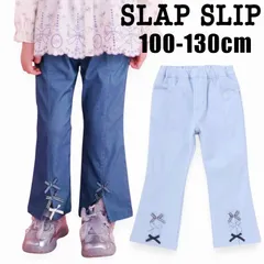 SLAP SLIP(スラップスリップ) 「裾リボン付きストレッチツイルパンツ」(100-130cm)