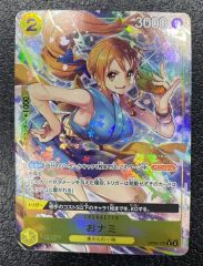 メ*郎様 ナミ　リーダーパラレル(リーパラ) OP11 041 ワンピースカード 青黄ナミ リーパラ リーダーパラレル OP11-041