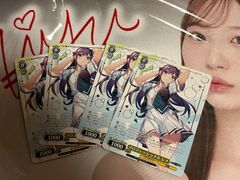 ヴァイス 推しの子 黄昏のプレリュード 黒川あかね PR プロモ 3枚
