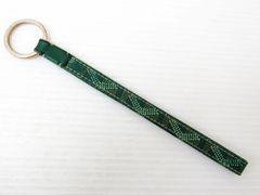 GOYARD ゴヤール セサミ キーリング ブラック - メルカリ