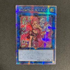 2026年最新】クォーターセンチュリーアートコレクション boxの人気