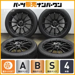 2026年最新】ecos es31の人気アイテム - メルカリ