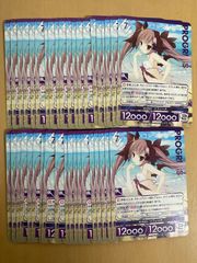 ワンピースカードゲーム 交流会 プロモ リリス P-118 32枚セット