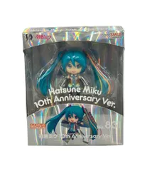 2026年最新】ねんどろいど 初音ミク 10th anniversaryの人気アイテム