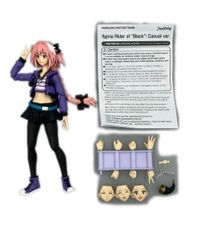 맥스 팩토리 figma493 Fate Apocalypse 블랙 라이더 사복 ver. 피규어