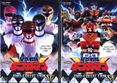 特撮DVD 初回)星獣戦隊ギンガマン DVD COLLECTION 全2巻 セット
