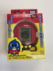 激レア】ペンギンの問題 ごペンなさいカード 3D クレジットカード 懸賞
