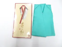 【京松】和装小物 重ね衿 伊達衿 広衿 箱入り 美品 kyo8w02-336