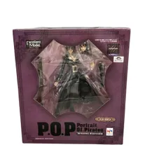 2026年最新】ワンピース strong edition ロビンの人気アイテム - メルカリ