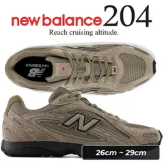 ニューバランス U204L サンダーブラウン ブラック シャドウレッド NEW BALANCE U204L 3K9 THUNDERBROWN BLACK SHADOWRED u204l3k9