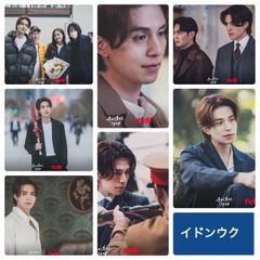 キムソンホ キムソノ トレカサイズ 写真入り キーホルダー 韓流 グッズ