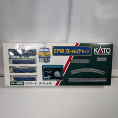 2026年最新】KATO パスポート スペシャルの人気アイテム - メルカリ