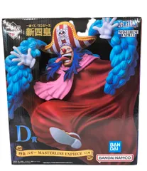 バンダイ 一番くじ ワンピース 新四皇 D賞 四皇 バギー MASTERLISE EXPIECE フィギュア  ONE PIECE