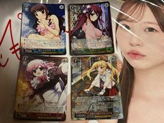 ヴァイス　二人の時間　千鶴　PR+　1枚 二人の時間 千鶴 PR かのかり ヴァイスシュヴァルツ - メルカリ