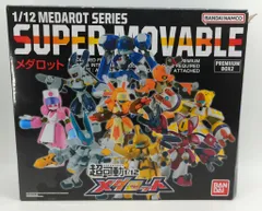 2026年最新】ペッパーキャット メダロットの人気アイテム - メルカリ