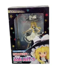 グリフォンエンタープライズ 東方プロジェクト 普通の魔法使い 1/8 霧雨魔理沙 フィギュア