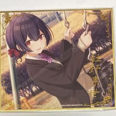 プロセカ ミニ色紙コレクション 第43弾 A 東雲絵名 特訓 後 - メルカリ