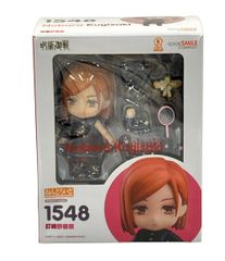 미품 굿 스마일 컴퍼니 넨 드로이드 1548 주술회전 쿠시 자키 노 장미 피규어