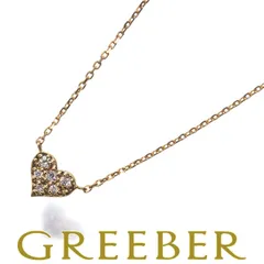 ヴァンドーム ネックレス ダイヤ ダイヤモンド ハート パヴェ K18YG #187106