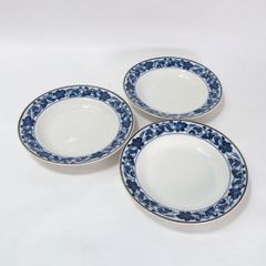 たち吉 牡丹（芍薬）文様 青黄小皿 3枚セット - 食卓を彩る華やかな和