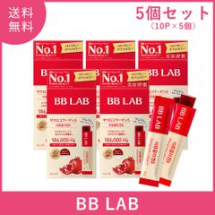 新品未開封】コラリッチ BBクリームⅡ 25g 4個(色白肌用) - メルカリ