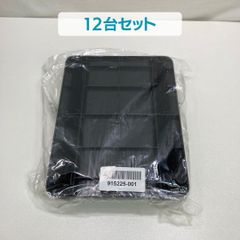 NB8C ロードスター エンジンコンピュータ ECU CPU可変バルブBP6Z 