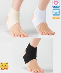 Item thumbnail for item c5003913-e048-4159-b0ca-b8410d5bf9dc