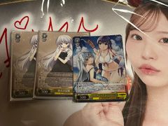 ユーキ sp セット ヴァイス - メルカリ