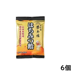 榮太樓 はちみつ飴 70g×6個 賞味期限2027/03のサムネイル