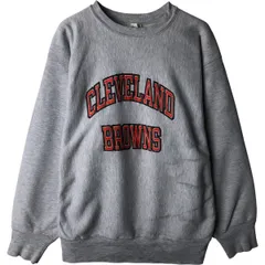 2026年最新】90年代 チャンピオン Champion リバースウィーブ カレッジ