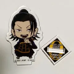 呪術廻戦0 領域展開スクエア アクリルスタンド 夏油傑