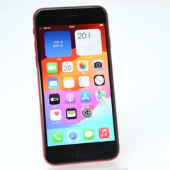 【美品＊純正バッテリー最大容量93％】SIMフリーiPhone SE 第２世代 64GB レッド
