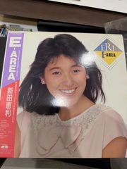新田恵利ファーストコーサート「E-AREA」 [DVD](中古品) 激レア DVD 新田恵利 ファーストコンサート「E-AREA」 おニャン子