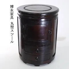 2026年最新】李朝 椅子の人気アイテム - メルカリ