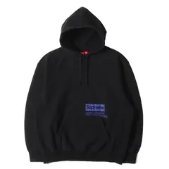2026年最新】supreme ギャルソン パーカー XLの人気アイテム - メルカリ