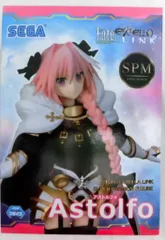 セガ SPM/スーパープレミアムフィギュア アストルフォ