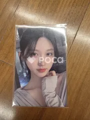 IVE ガウル IVE SWITCH SOUNDWAVE サウェ ラキドロ