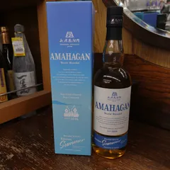 2026年最新】AMAHAGAN の人気アイテム - メルカリ