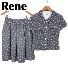 Rene ルネ 新品 花柄ニット フレアスカート 半額以下 ネイビー 36号 美品】Rene ニット地スカートセットアップ シャツブラウス 36 花柄