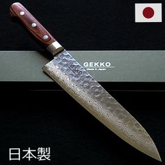 AUS10 ダマスカス 三徳包丁 180㎜ G1805 焼柄 月光作 - メルカリ