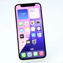 【純正バッテリー85％】SIMフリー iPhone12 mini 64GB グリーン