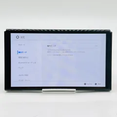 Nintendo Switch（有機ELモデル） スプラトゥーン3エディション　本体のみ    任天堂　動作確認済み