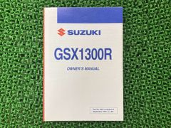 ZX-12R ハーネスクッション 92171-1255 在庫有 即納 カワサキ 純正