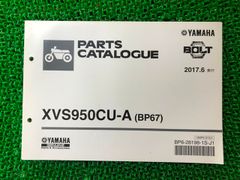 エイプ100 ウインカーリレー 38301-GEY-008 在庫有 即納 ホンダ 純正