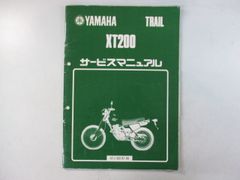 ZX-12R ハーネスクッション 92171-1255 在庫有 即納 カワサキ 純正