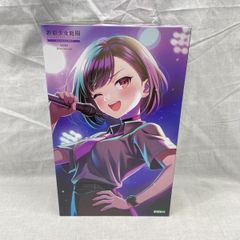 ヒプマイBase タペストリー 神宮寺寂雷 - メルカリ