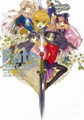 【中古】その他コミック Fate stay night コミックバトル-激突編-