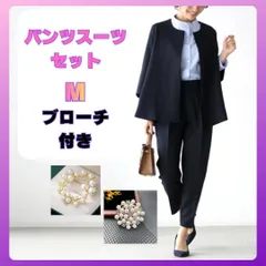 パンツセットアップ M　ブローチ付き　体型カバー　入園式　卒園式　1263 ウェストゴム　パンツスーツ　卒業式　入学式　フォーマル ブラック　黒　シンプル　パール　華やか　セカンドスーツ　ノーカラー　お宮参り　お呼ばれ　保護者会　七五三　上品　きちんと感