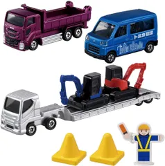 2026年最新】トミカ建設現場の人気アイテム - メルカリ